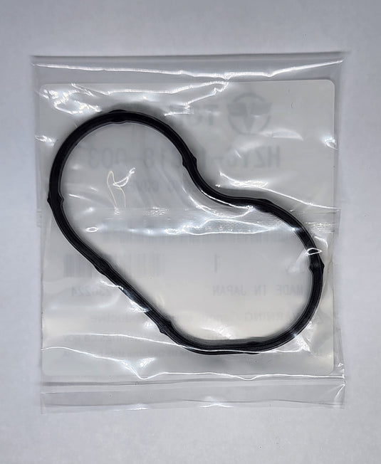 Tohatsu HZY6-19318-003 PKG,Thermo Cover