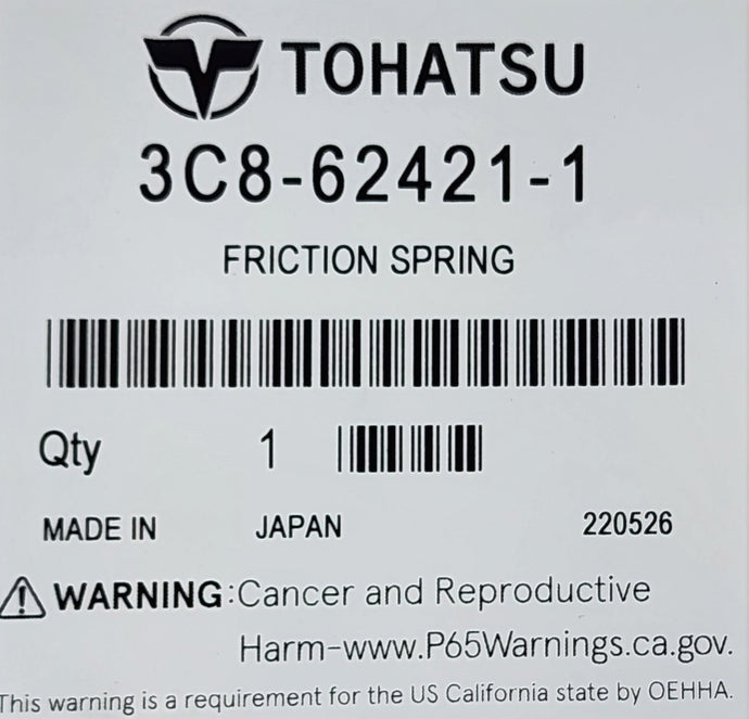 3C8-62421-1 M Tohatsu Spring
