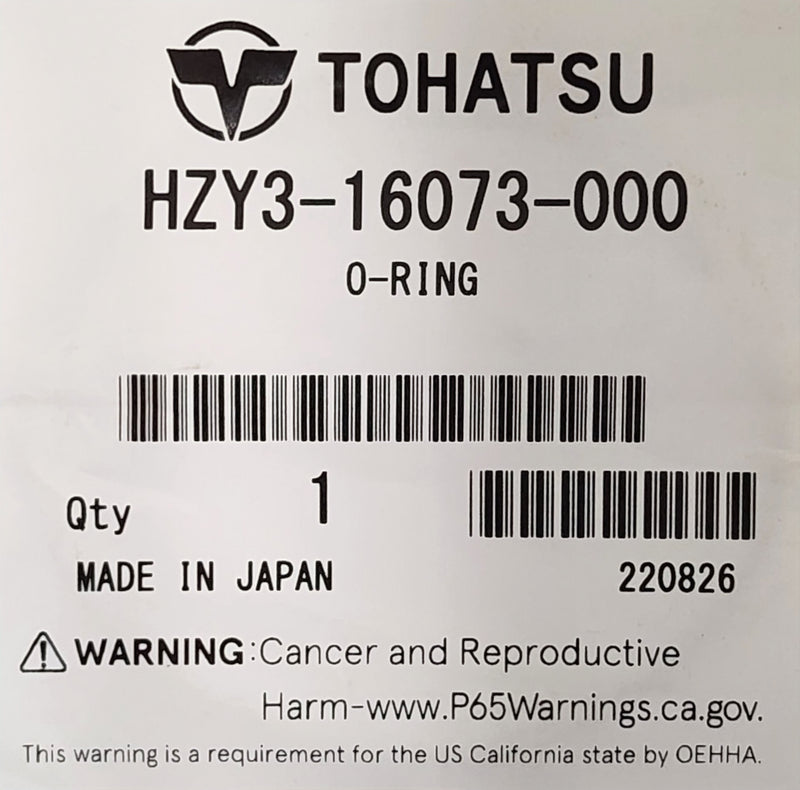 Load image into Gallery viewer, HZY3-16073-000 Tohatsu O-ring
