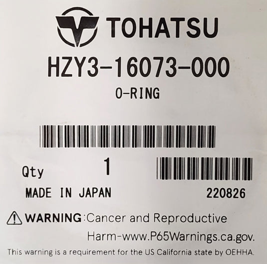 HZY3-16073-000 Tohatsu O-ring
