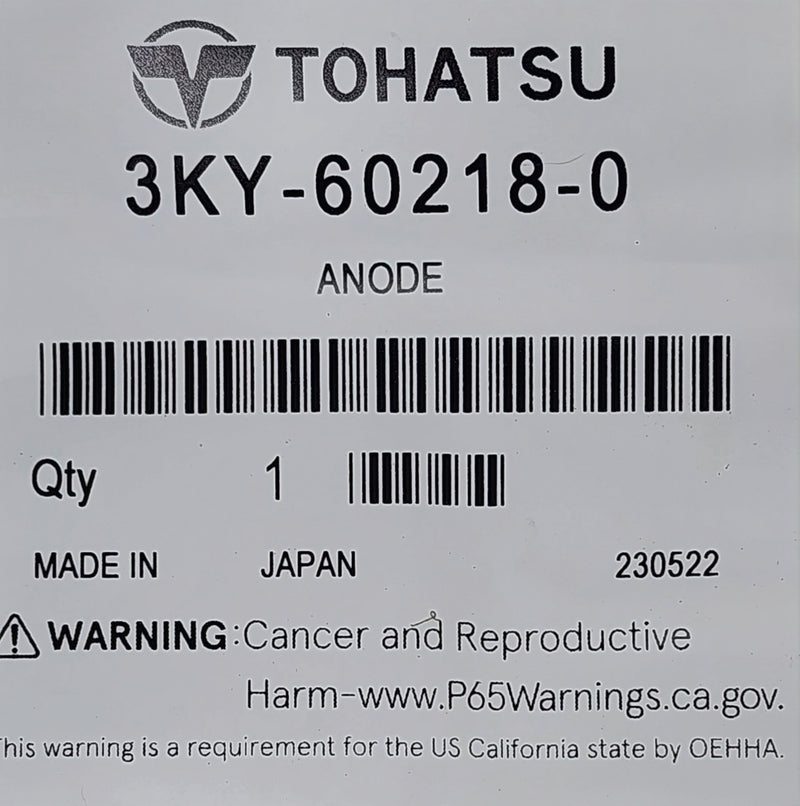 Load image into Gallery viewer, 3KY-60218-0 Tohatsu Anode
