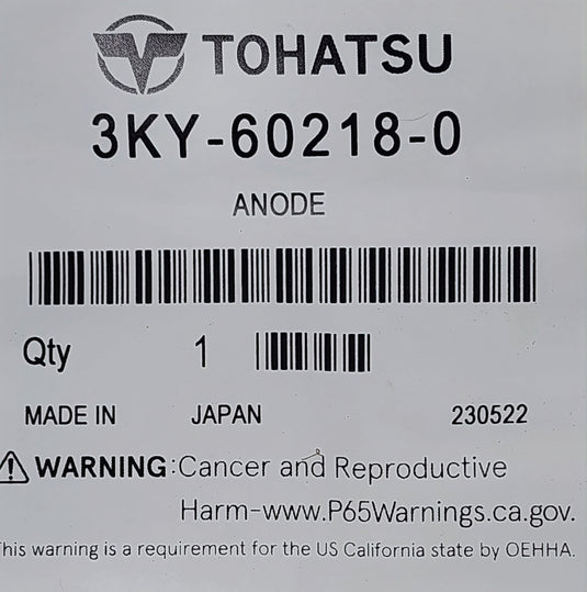 3KY-60218-0 Tohatsu Anode