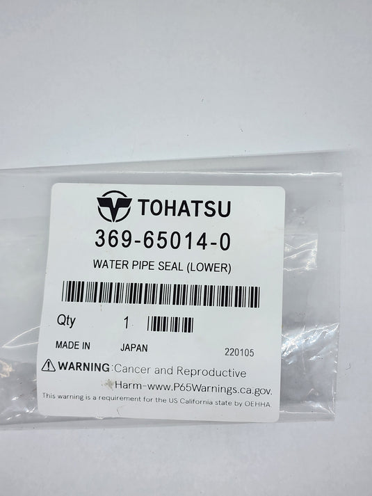 Tohatsu 369-65014-0 Lower Water Pipe Seal