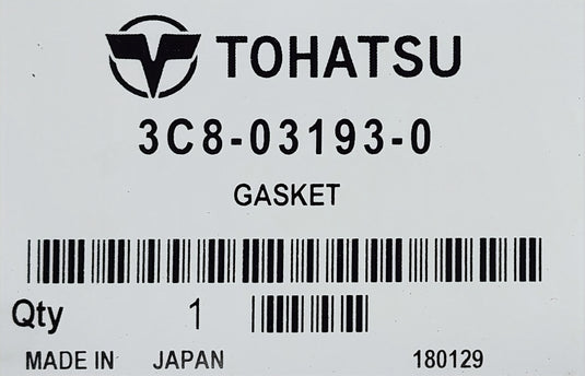 3C8-03193-0 Tohatsu Plug Gasket (Metal)