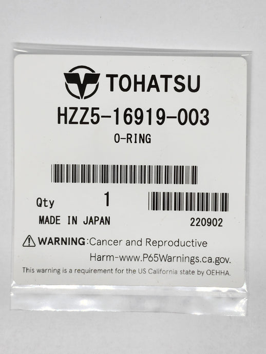 HZZ5-16919-003 Tohatsu O-Ring