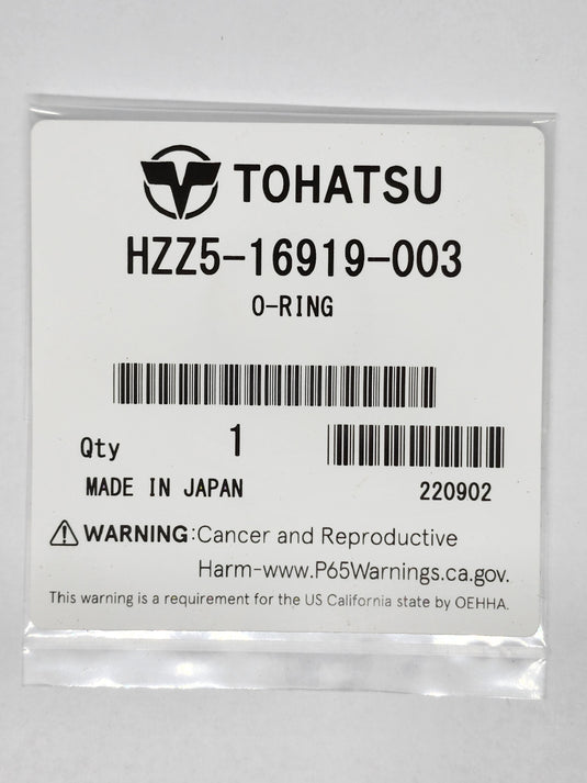 HZZ5-16919-003 Tohatsu O-Ring