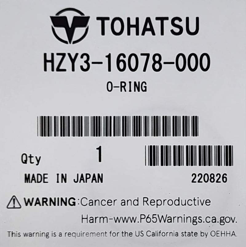 Load image into Gallery viewer, HZY3-16078-000 Tohatsu O-Ring
