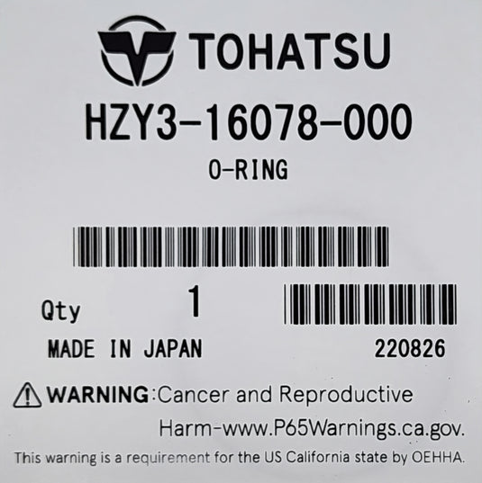 HZY3-16078-000 Tohatsu O-Ring